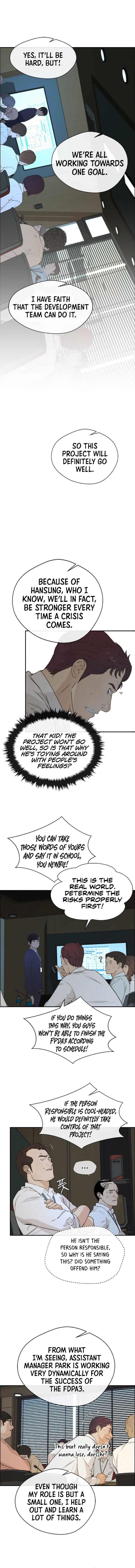Real Man Chapter 50 - Page 5 in English