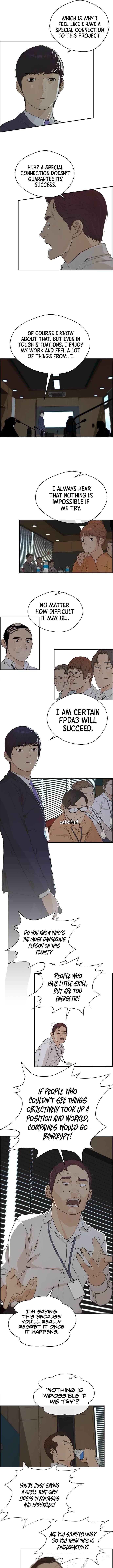 Real Man Chapter 50 - Page 6 in English