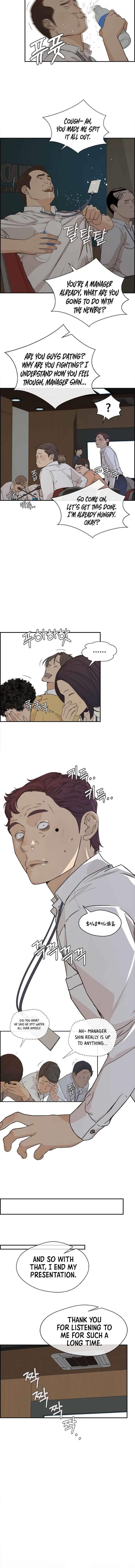 Real Man Chapter 50 - Page 7 in English