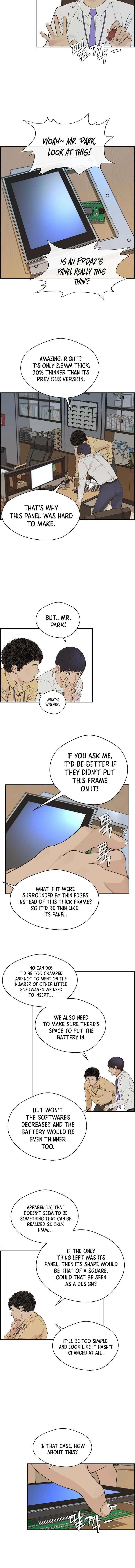 Real Man Chapter 51 - Page 13 in English