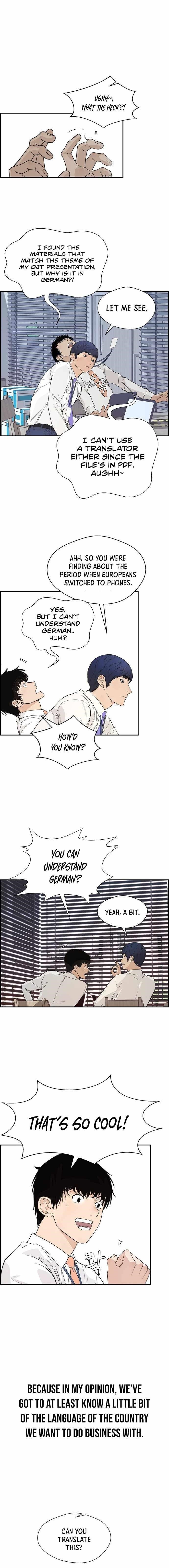 Real Man Chapter 52 - Page 4 in English