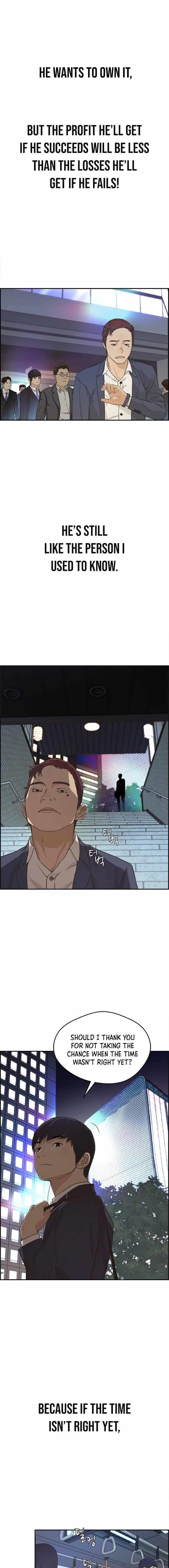 Real Man Chapter 52 - Page 7 in English