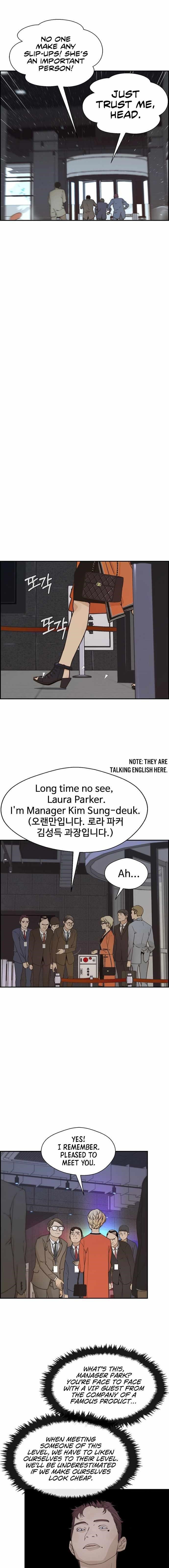 Real Man Chapter 53 - Page 5 in English