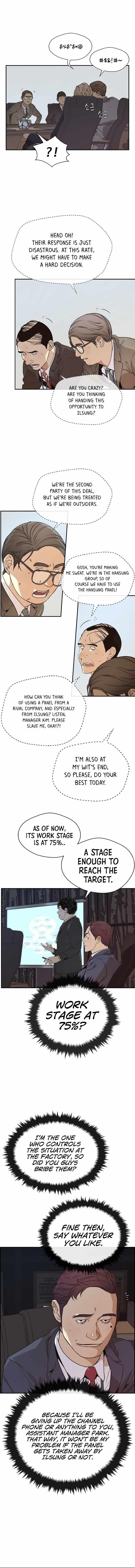 Real Man Chapter 54 - Page 7 in English