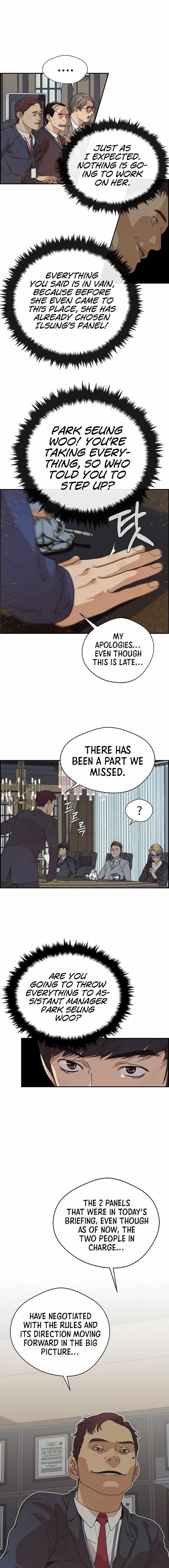 Real Man Chapter 54 - Page 9 in English