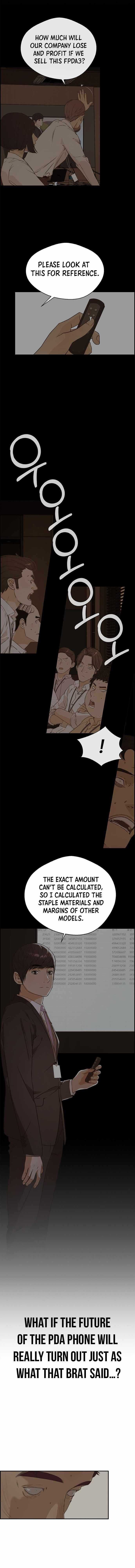 Real Man Chapter 55 - Page 11 in English