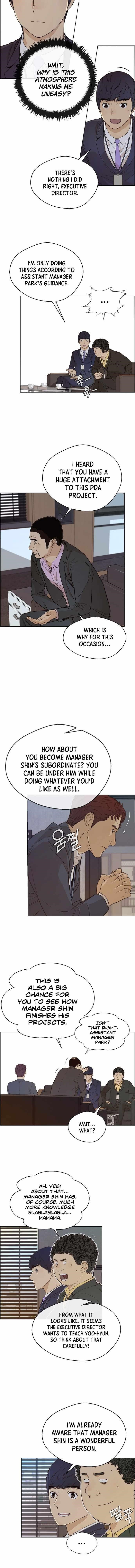 Real Man Chapter 56 - Page 5 in English