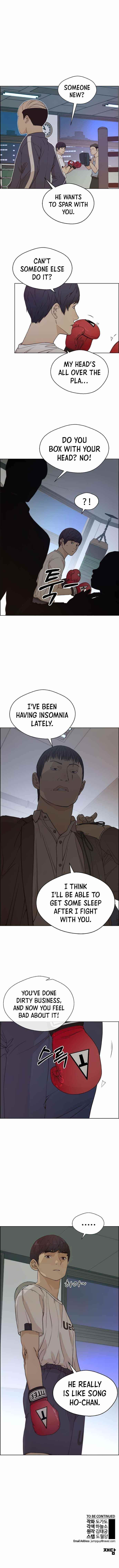 Real Man Chapter 69 - Page 12 in English