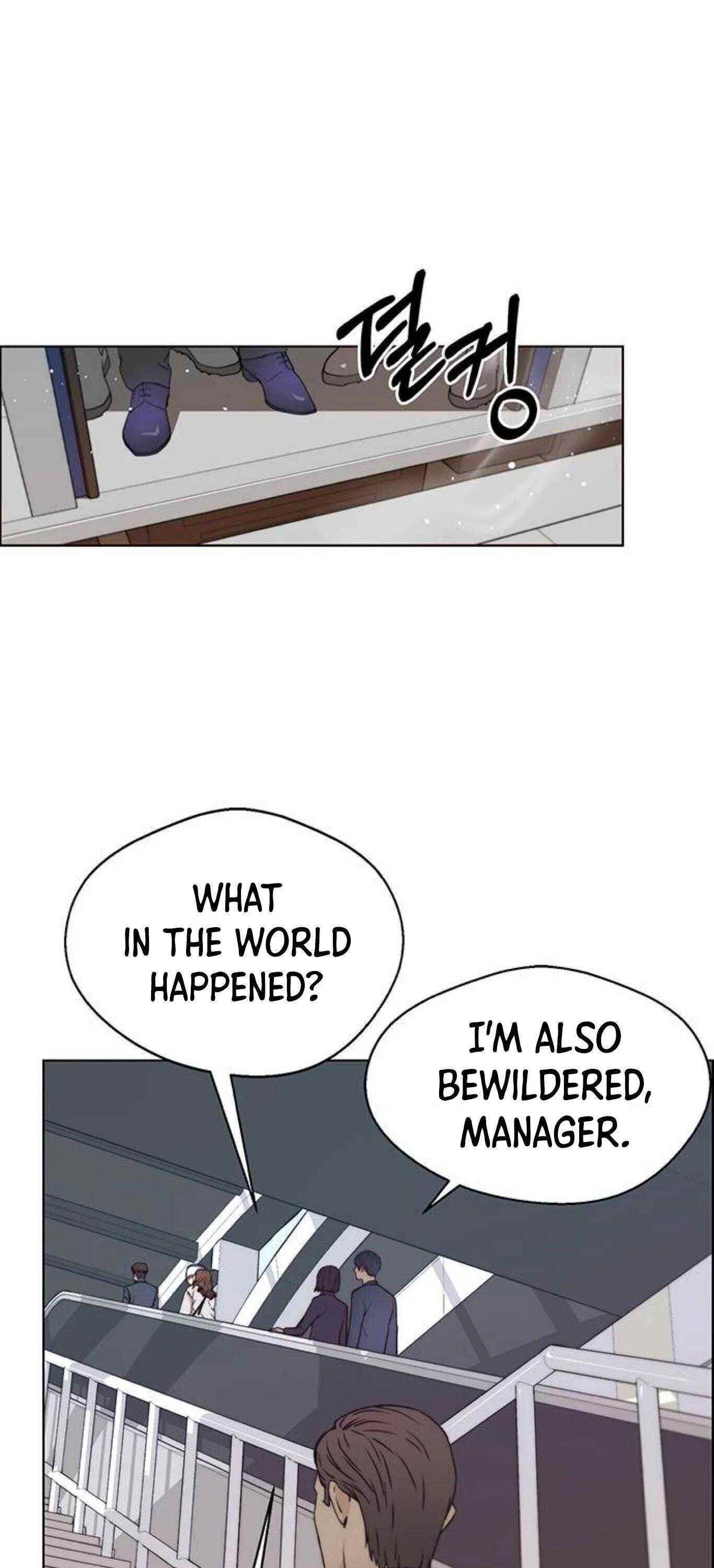 Real Man Chapter 72 - Page 39 in English