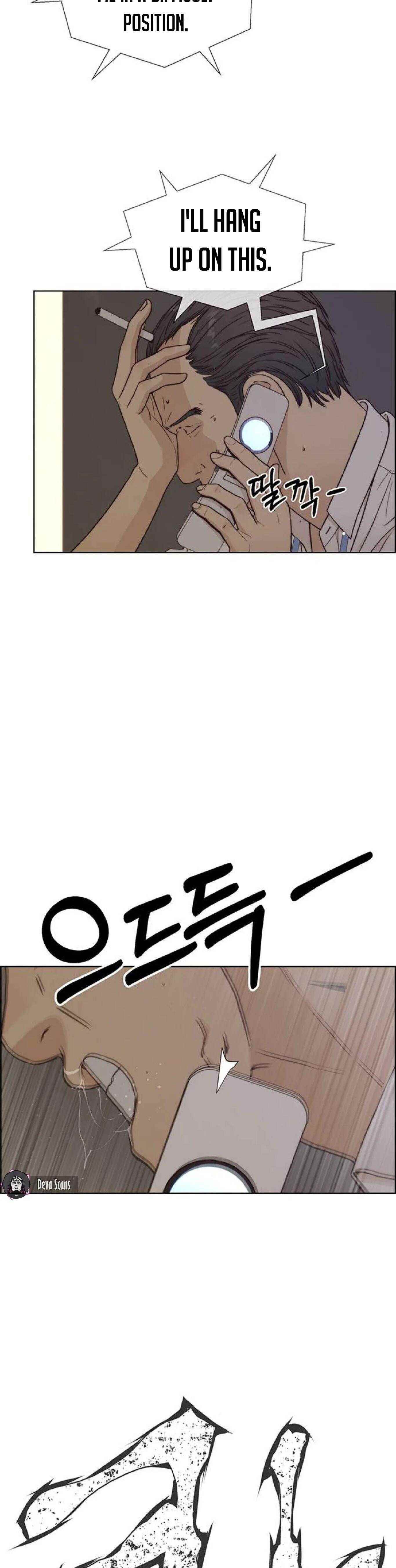 Real Man Chapter 72 - Page 49 in English