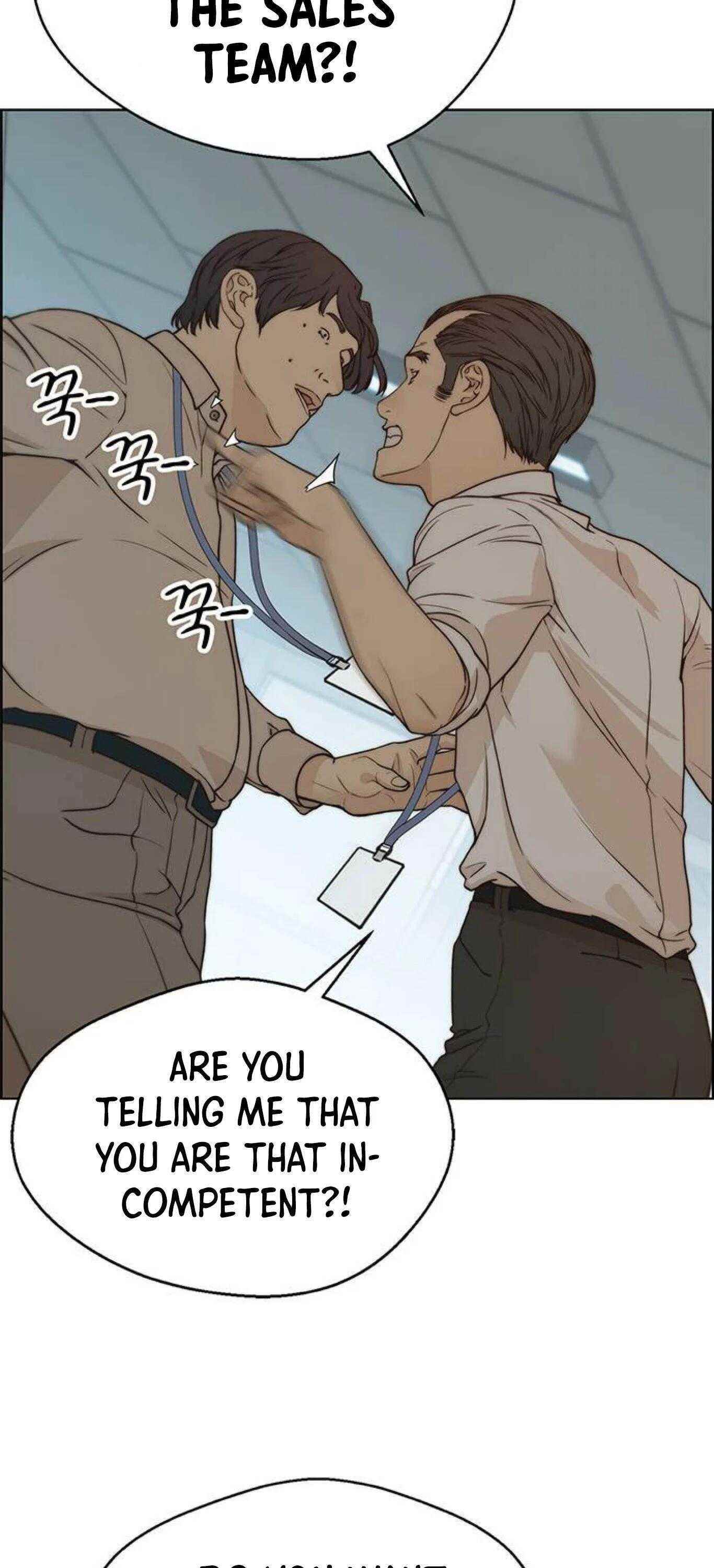 Real Man Chapter 72 - Page 59 in English