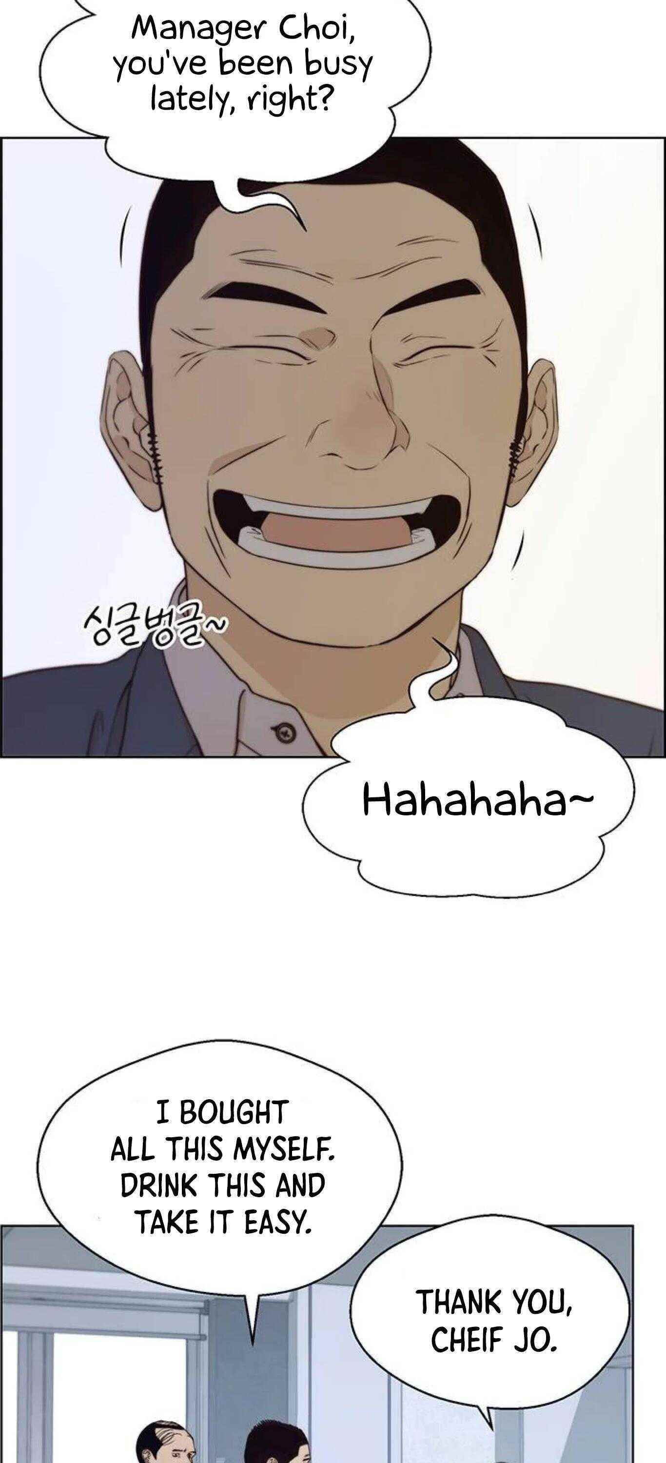 Real Man Chapter 72 - Page 63 in English