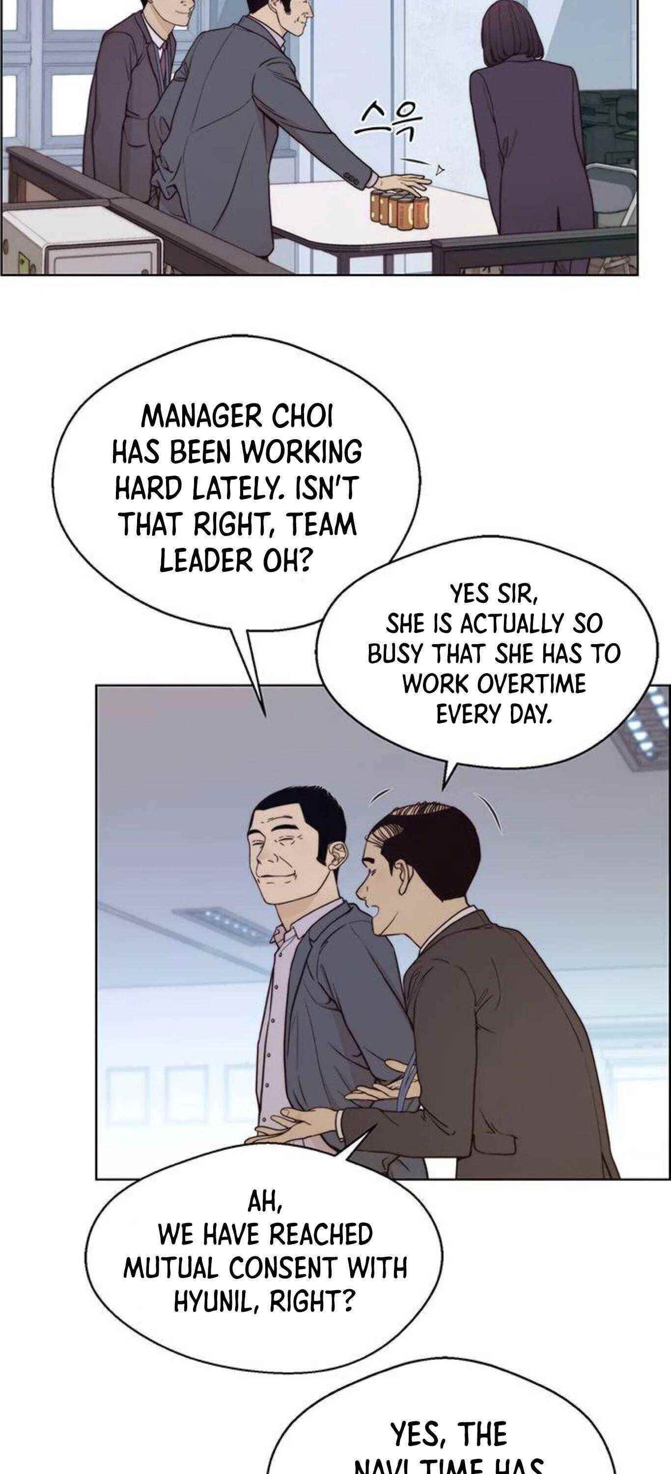Real Man Chapter 72 - Page 64 in English