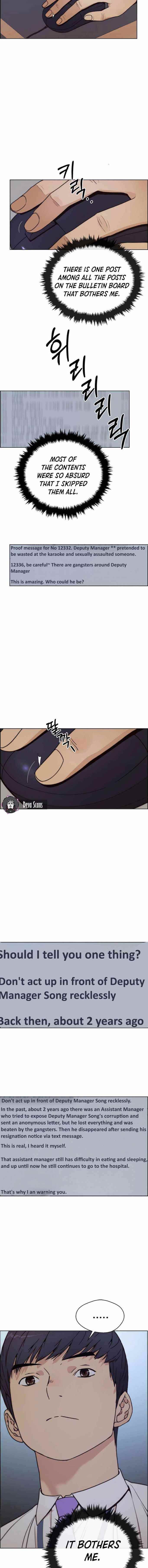 Real Man Chapter 75 - Page 10 in English