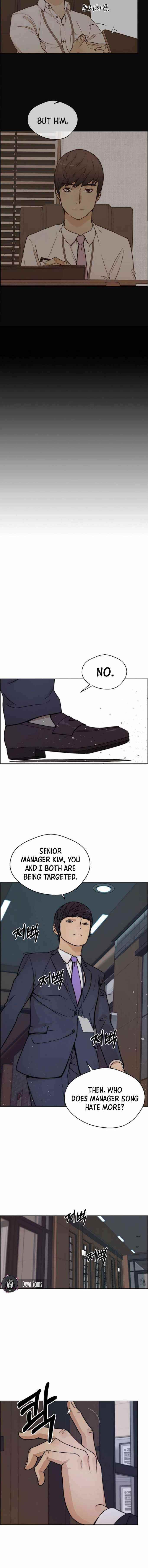 Real Man Chapter 75 - Page 13 in English