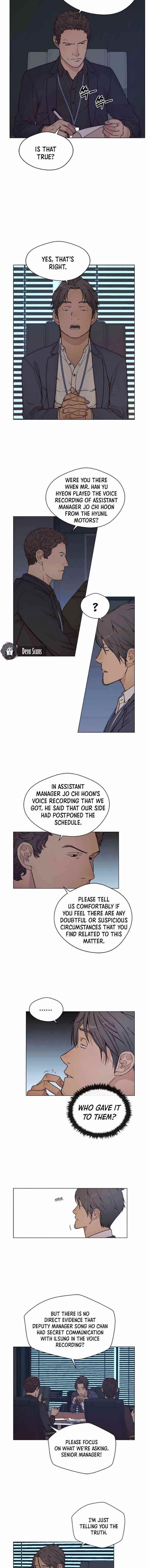 Real Man Chapter 75 - Page 16 in English