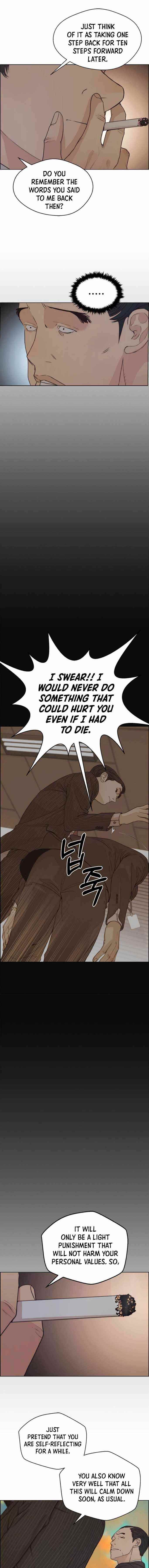 Real Man Chapter 75 - Page 3 in English