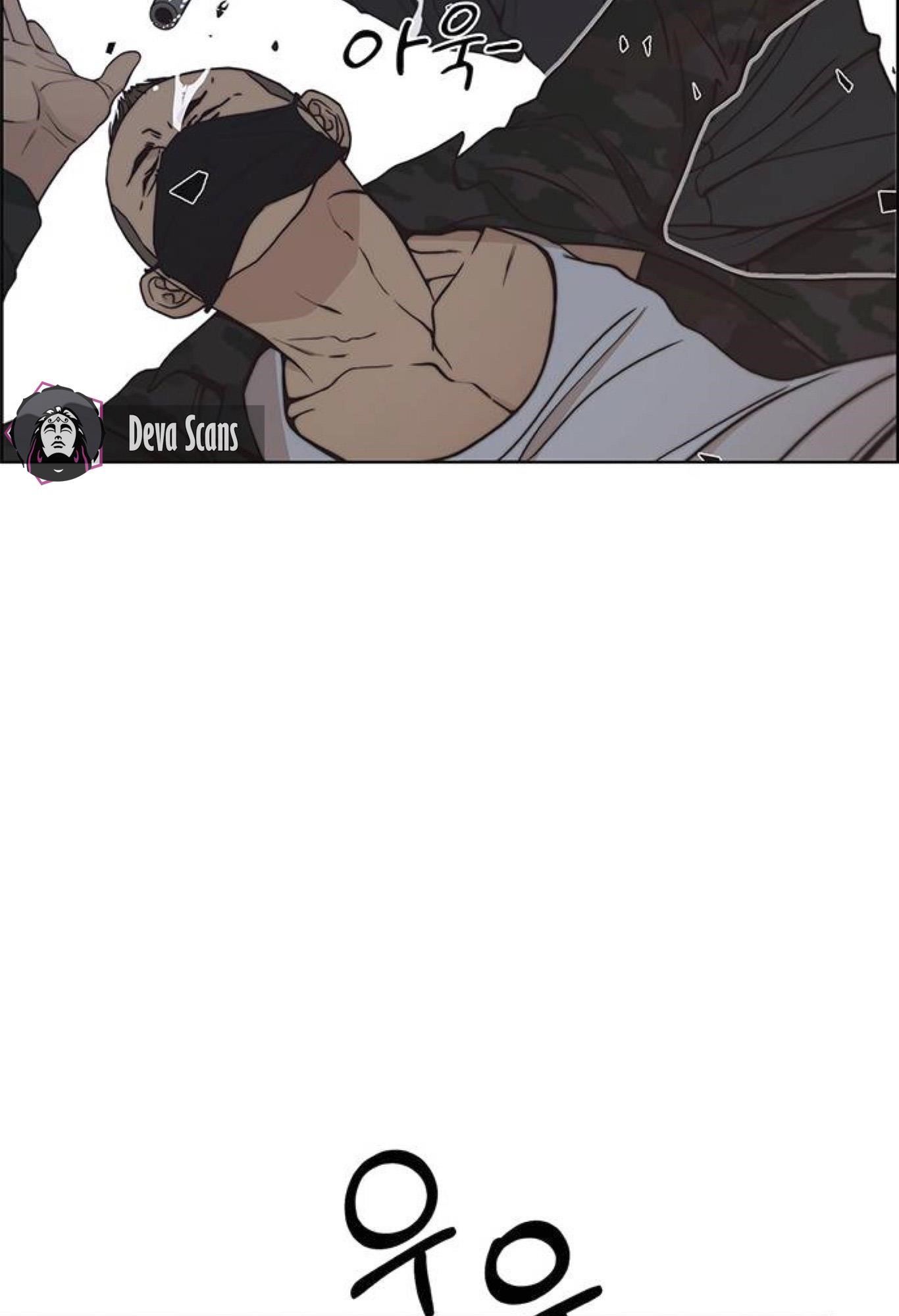 Real Man Chapter 77 - Page 112 in English