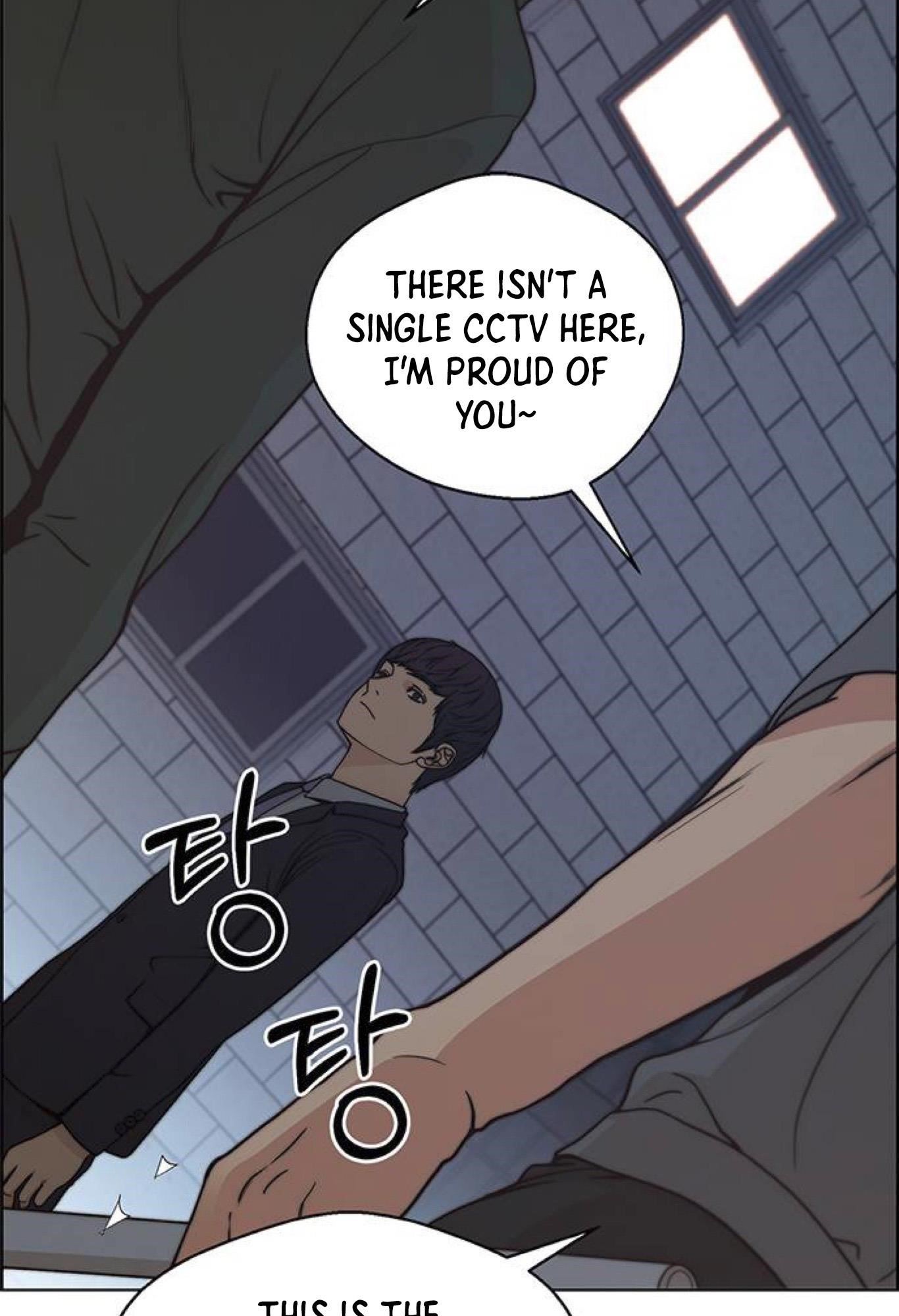 Real Man Chapter 77 - Page 124 in English