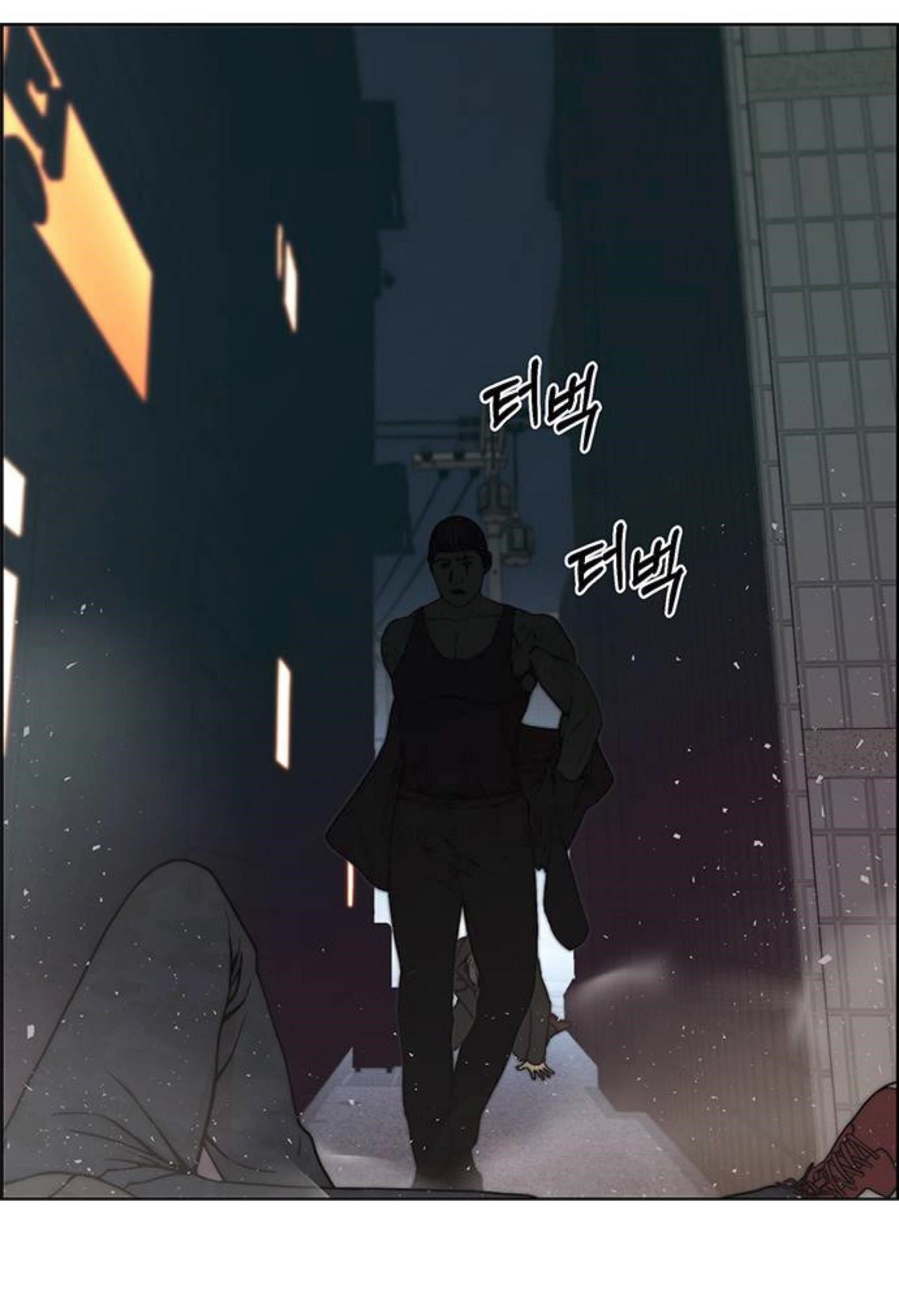 Real Man Chapter 77 - Page 137 in English