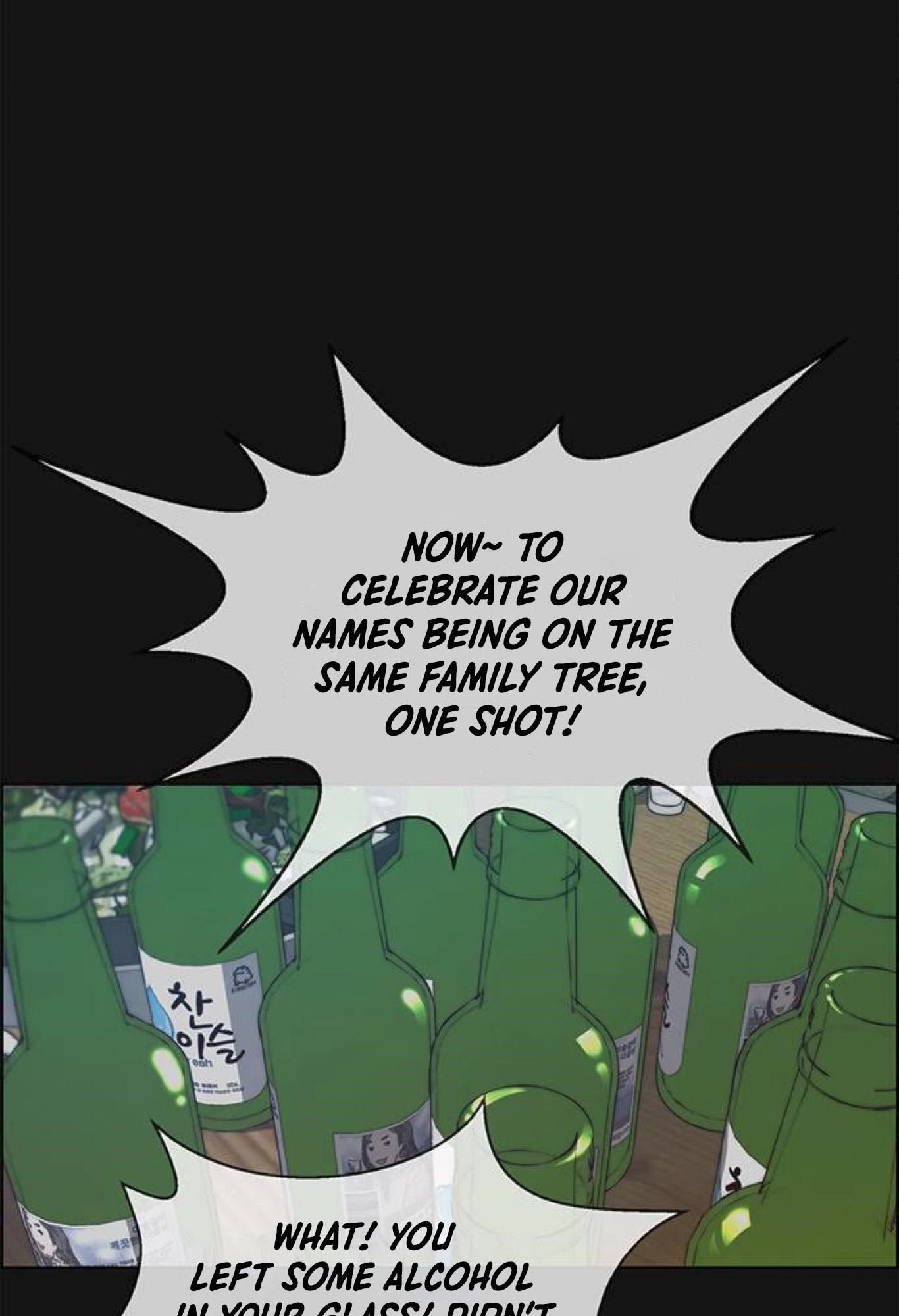 Real Man Chapter 77 - Page 18 in English