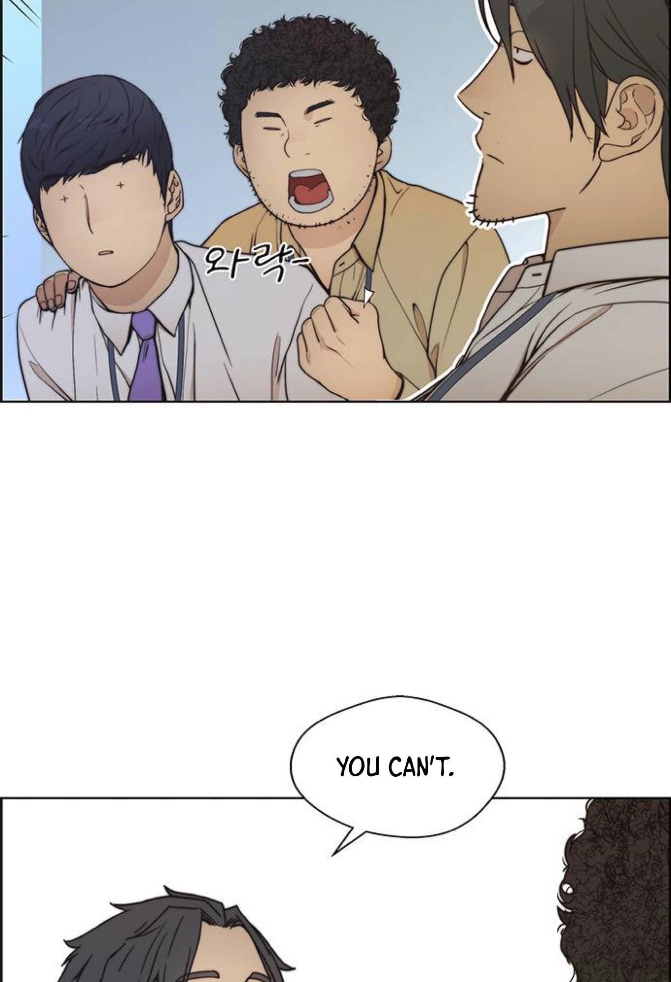 Real Man Chapter 77 - Page 53 in English