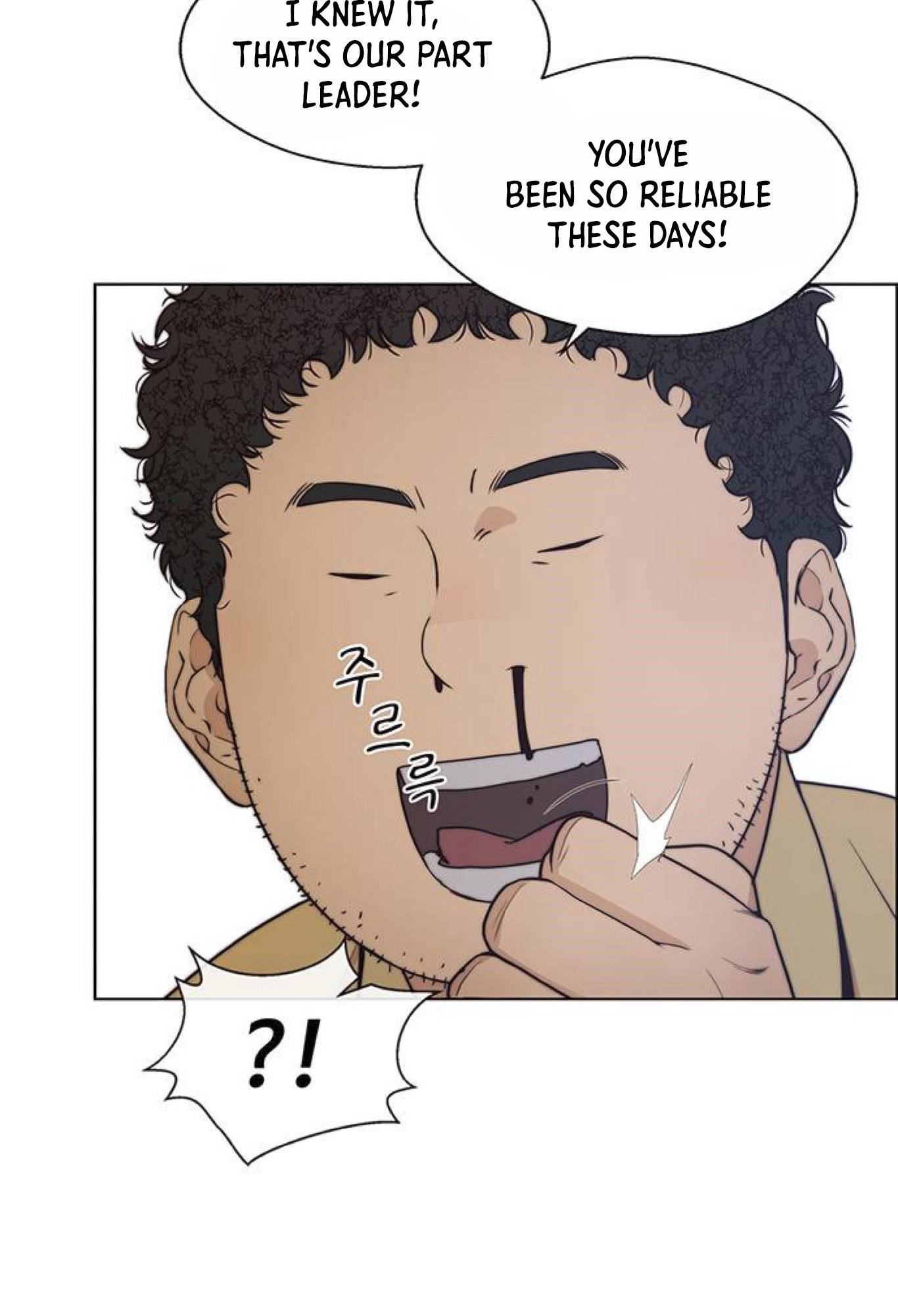 Real Man Chapter 77 - Page 60 in English