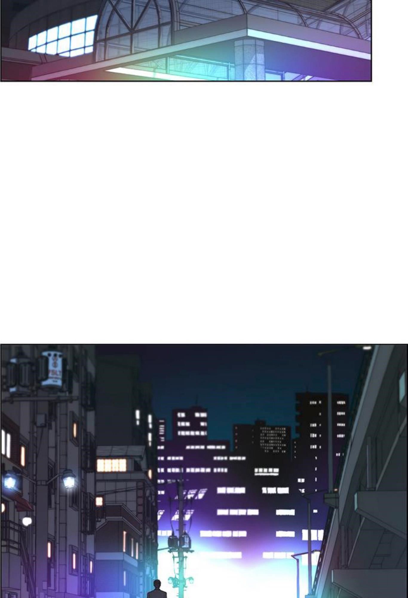 Real Man Chapter 77 - Page 89 in English