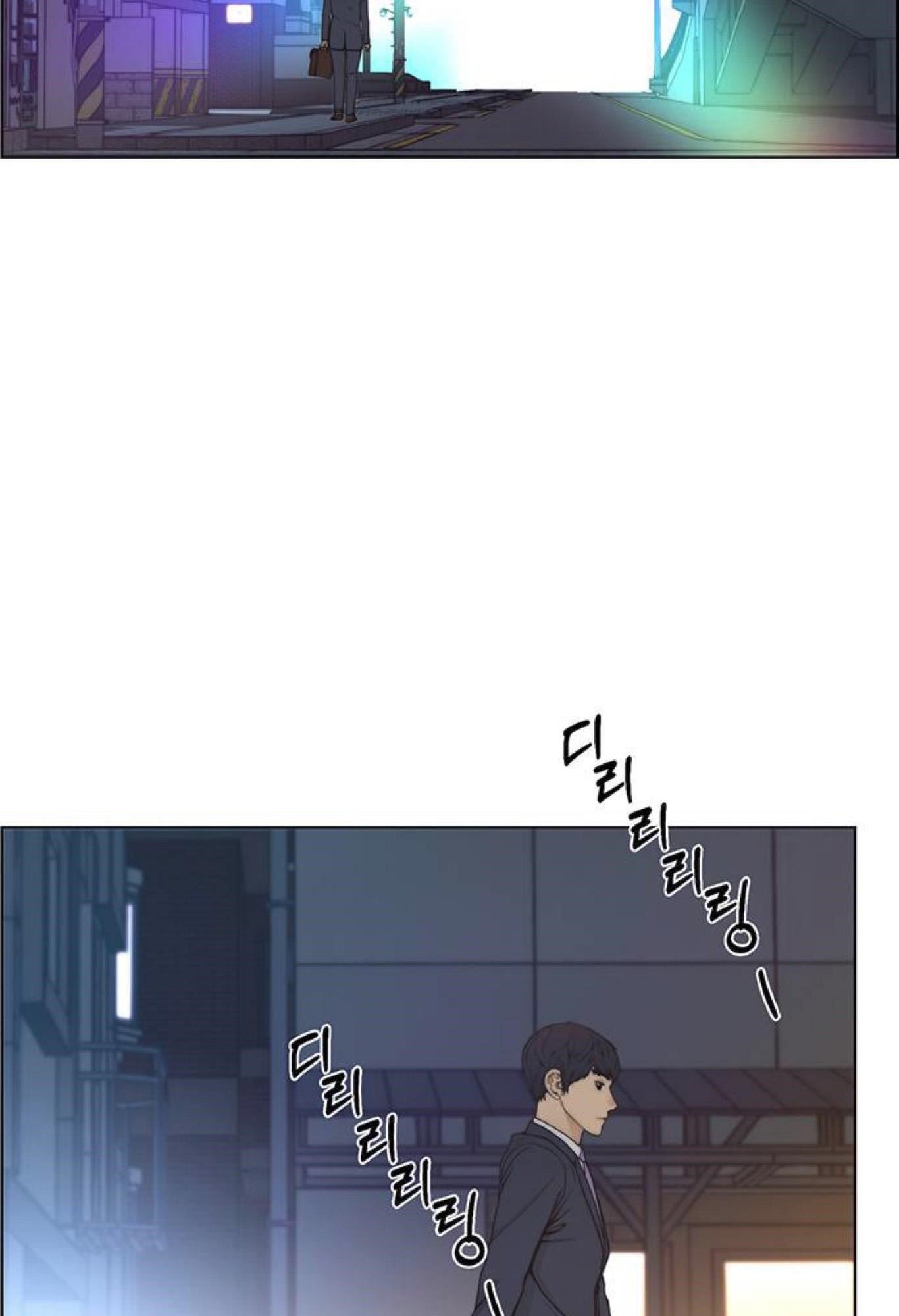 Real Man Chapter 77 - Page 90 in English