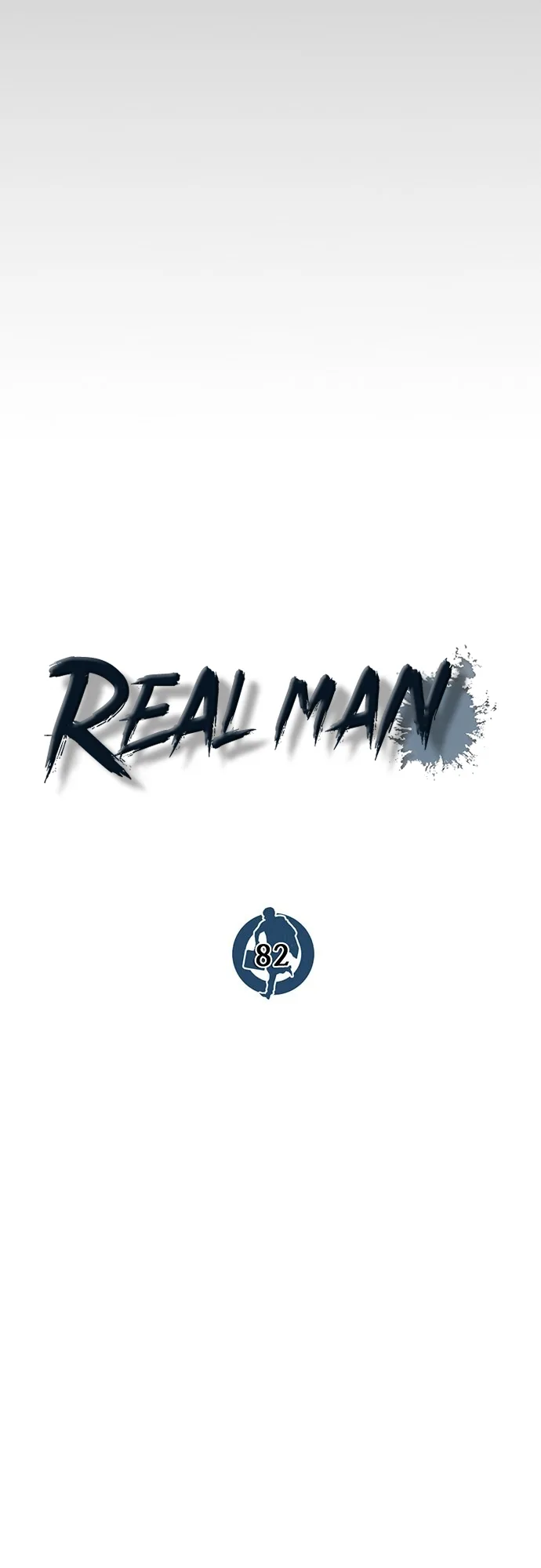 Real Man Chapter 82 - Page 26 in English