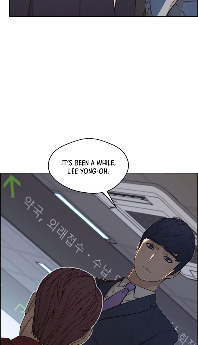 Real Man Chapter 82 - Page 30 in English