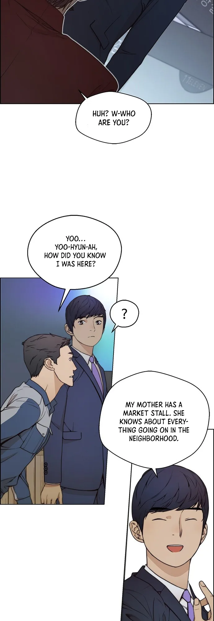 Real Man Chapter 82 - Page 31 in English