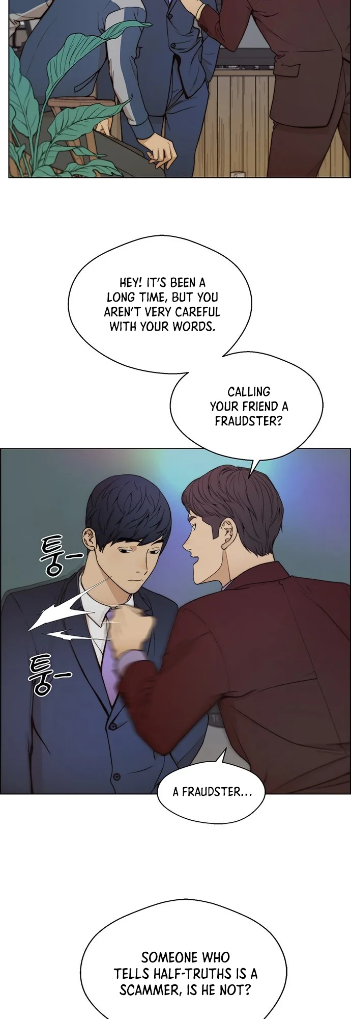 Real Man Chapter 82 - Page 33 in English