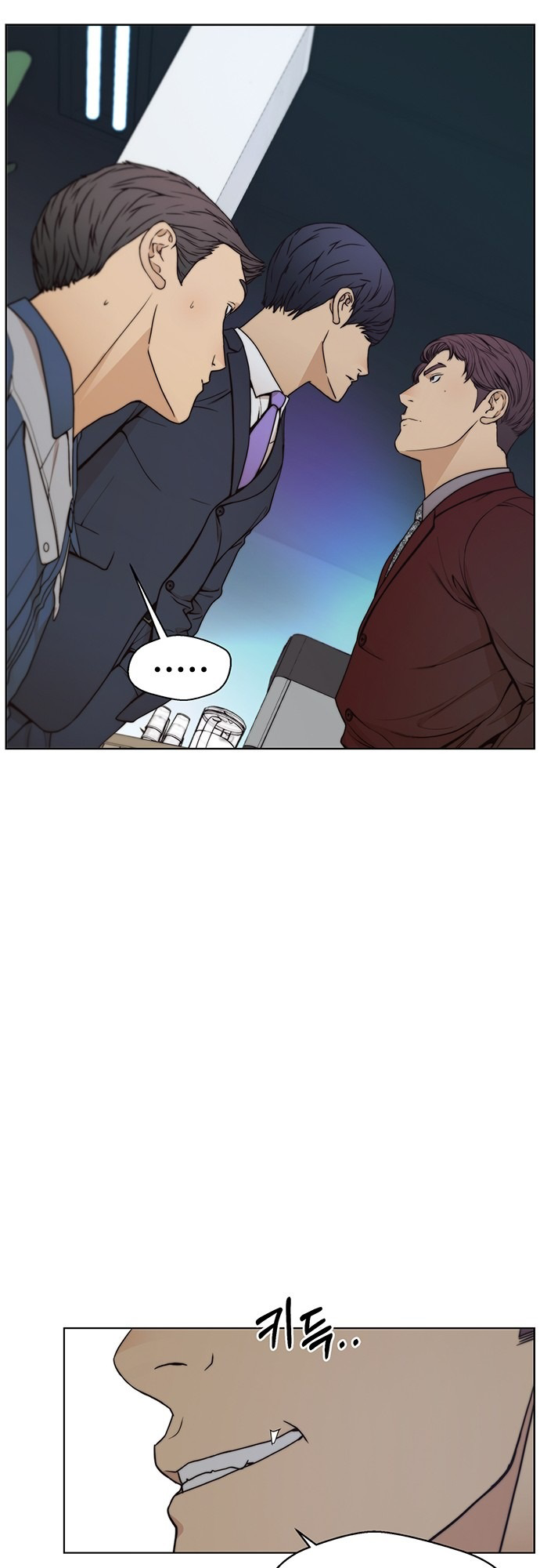 Real Man Chapter 82 - Page 35 in English