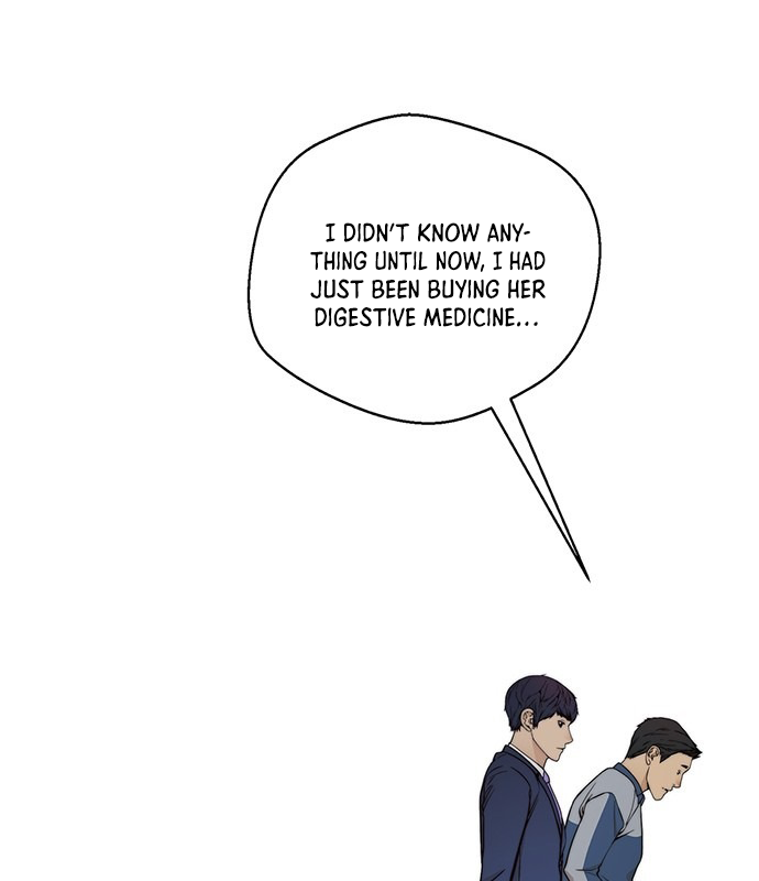Real Man Chapter 82 - Page 41 in English