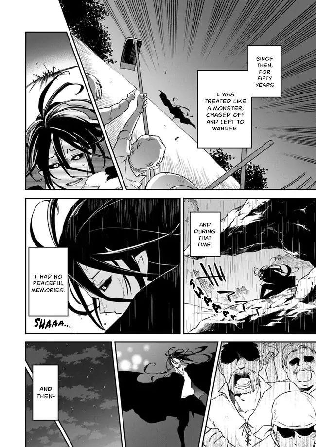 The Demon King of the Frontier Life, Reincarnated to Become the Strongest MageT Chapter 1.1 - Page 13 in English