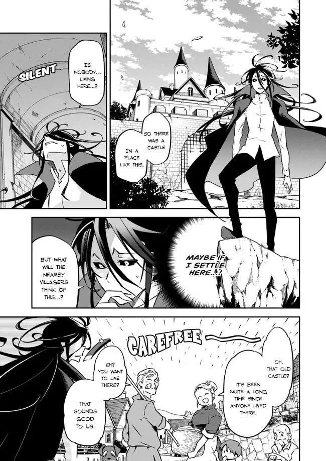 The Demon King of the Frontier Life, Reincarnated to Become the Strongest MageT Chapter 1.1 - Page 14 in English