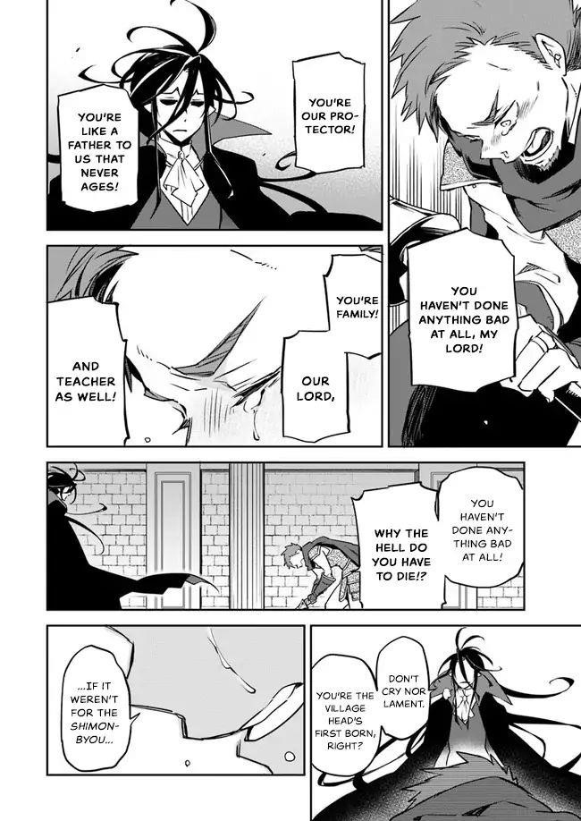 The Demon King of the Frontier Life, Reincarnated to Become the Strongest MageT Chapter 1.1 - Page 17 in English