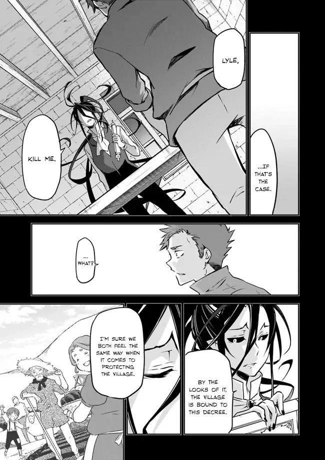 The Demon King of the Frontier Life, Reincarnated to Become the Strongest MageT Chapter 1.2 - Page 5 in English