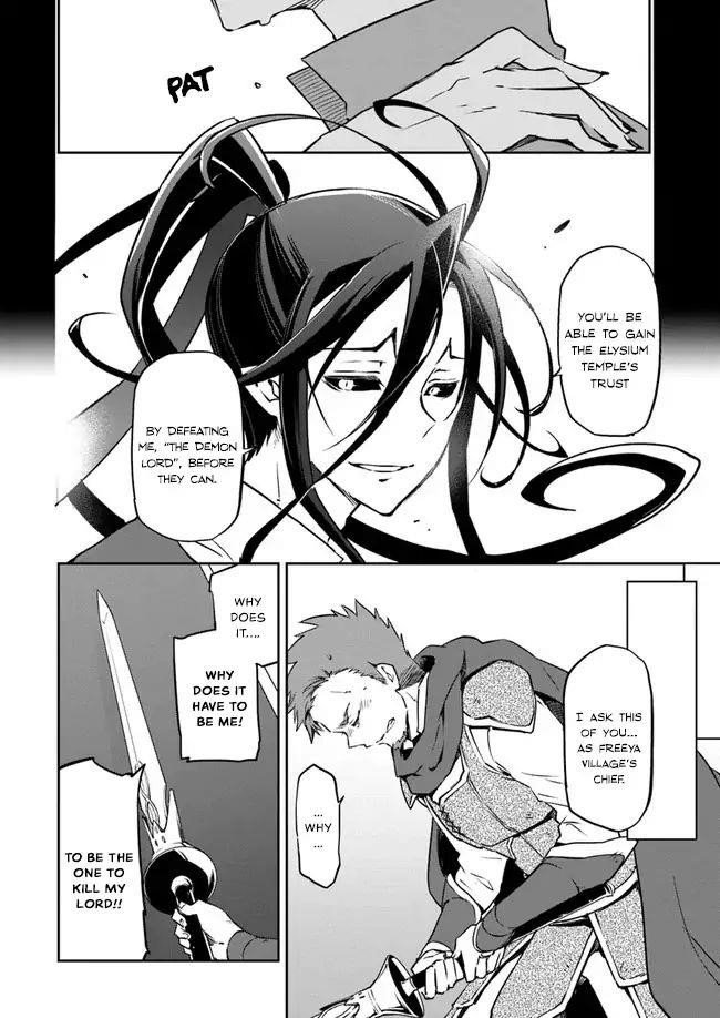 The Demon King of the Frontier Life, Reincarnated to Become the Strongest MageT Chapter 1.2 - Page 6 in English