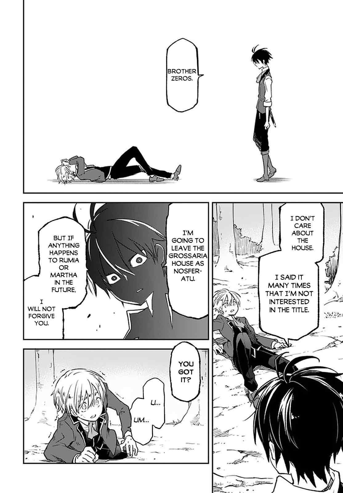 The Demon King of the Frontier Life, Reincarnated to Become the Strongest MageT Chapter 10 - Page 16 in English