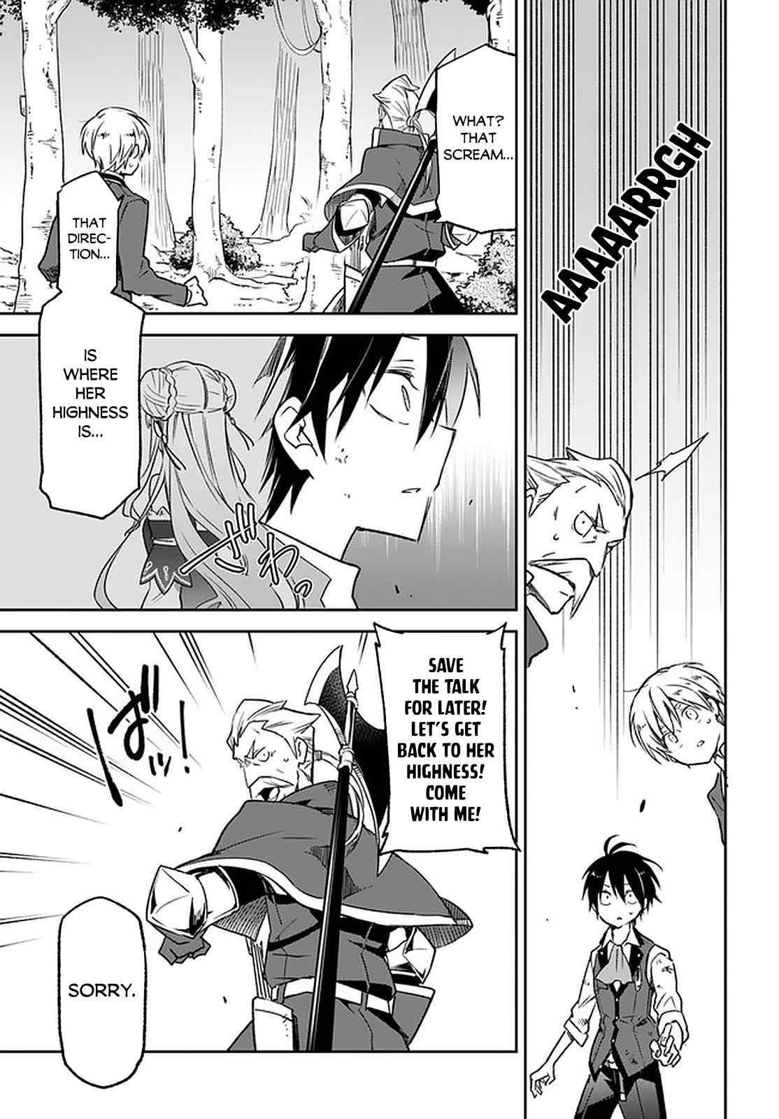 The Demon King of the Frontier Life, Reincarnated to Become the Strongest MageT Chapter 10 - Page 23 in English