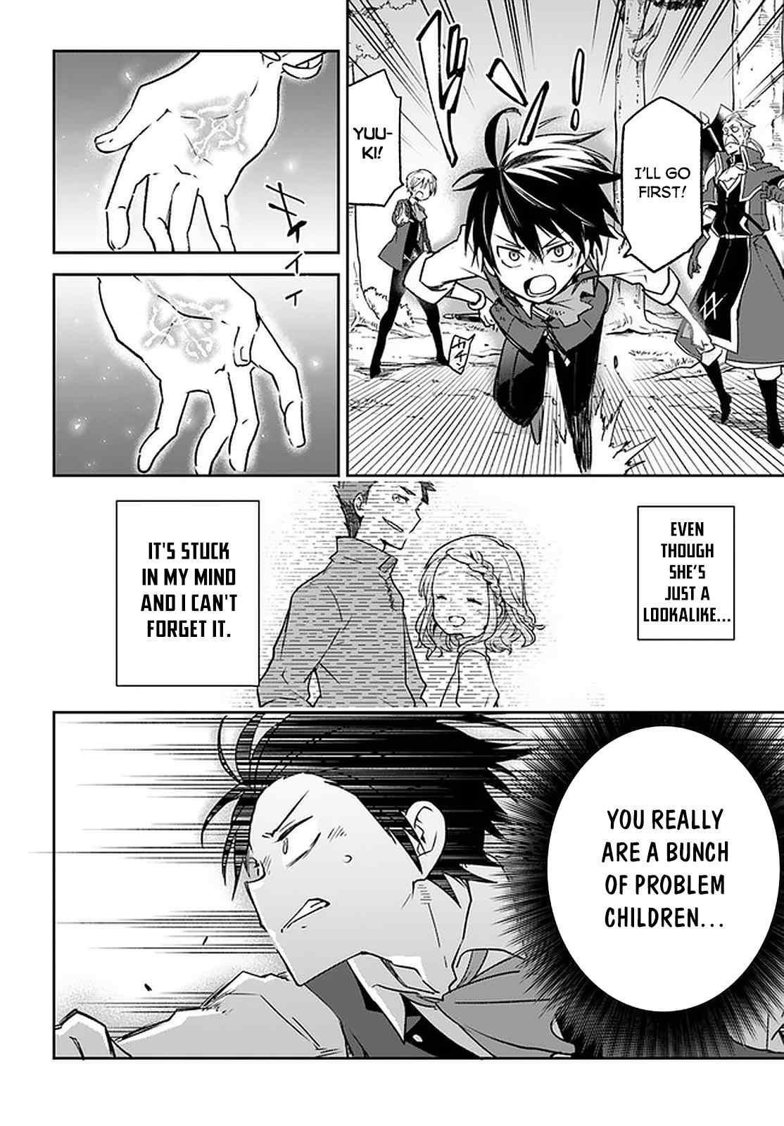 The Demon King of the Frontier Life, Reincarnated to Become the Strongest MageT Chapter 10 - Page 24 in English