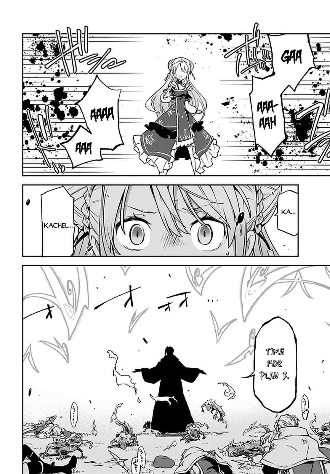 The Demon King of the Frontier Life, Reincarnated to Become the Strongest MageT Chapter 10 - Page 28 in English