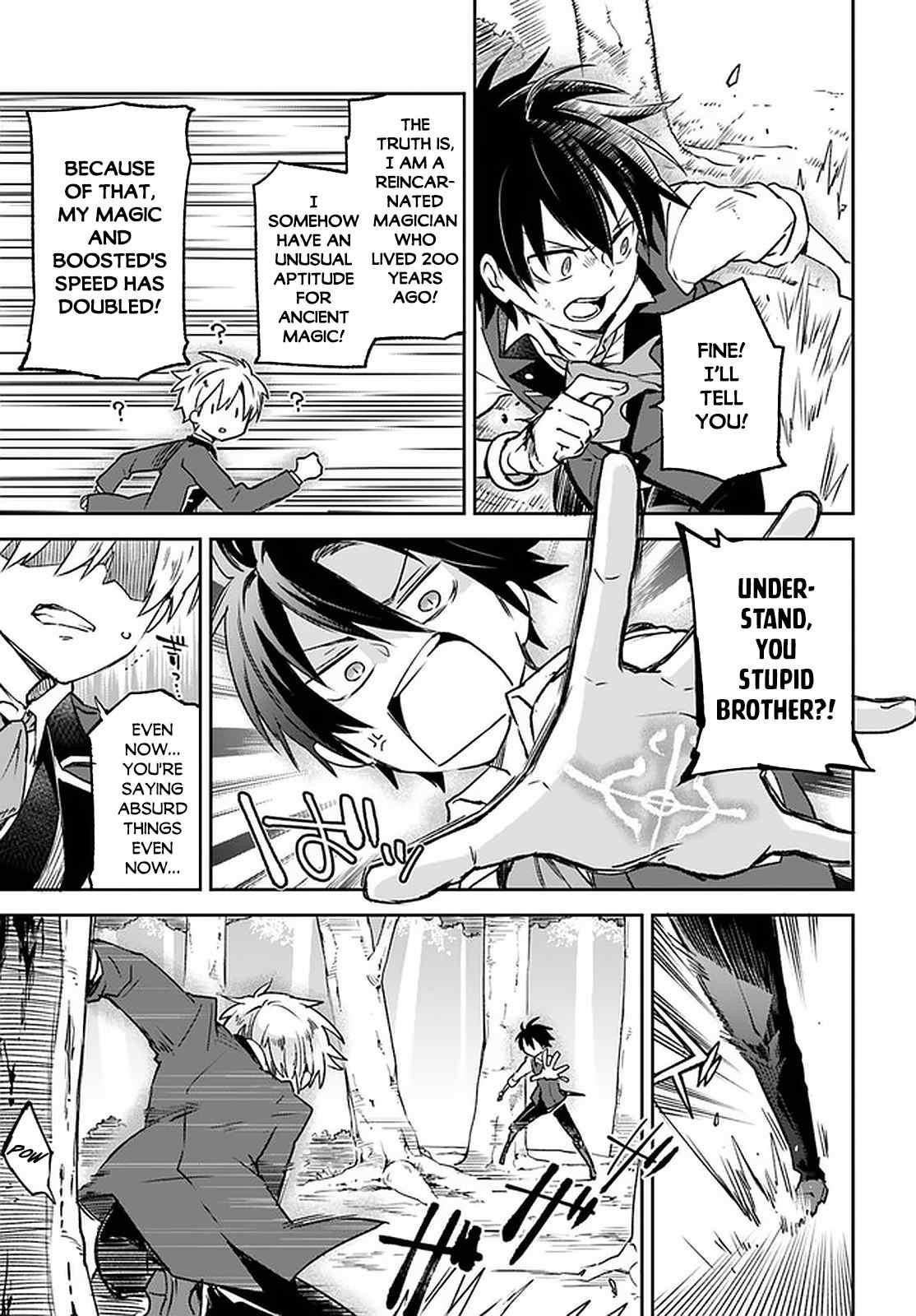 The Demon King of the Frontier Life, Reincarnated to Become the Strongest MageT Chapter 10 - Page 3 in English