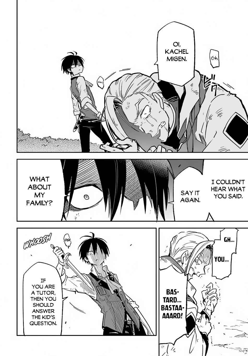 The Demon King of the Frontier Life, Reincarnated to Become the Strongest MageT Chapter 11 - Page 11 in English