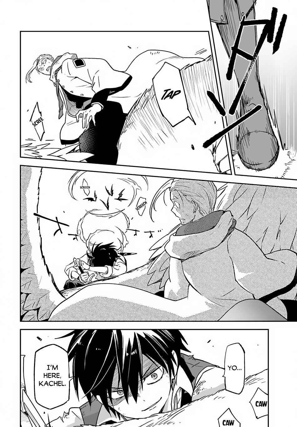The Demon King of the Frontier Life, Reincarnated to Become the Strongest MageT Chapter 11 - Page 27 in English