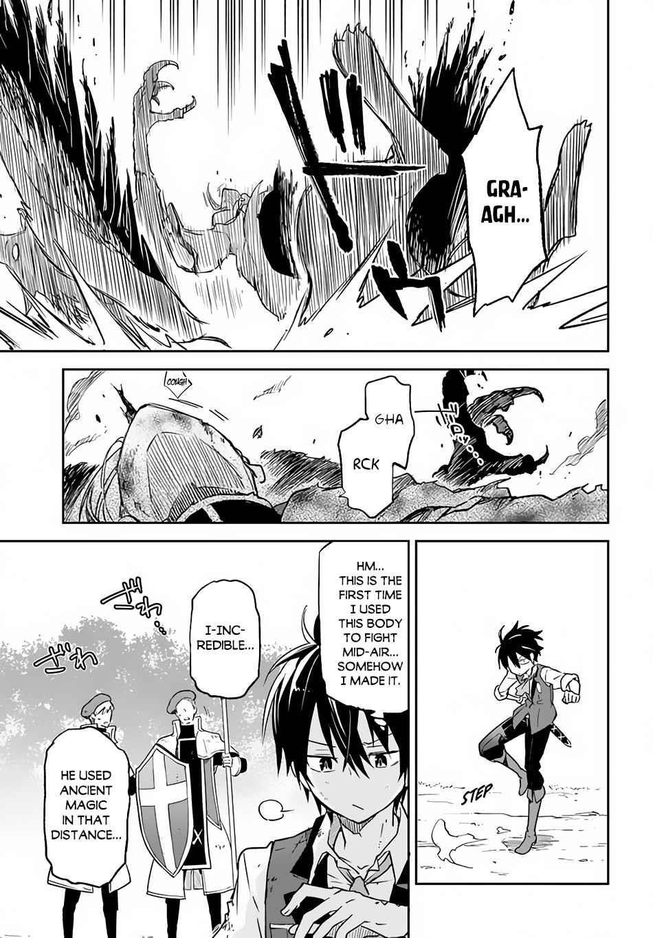 The Demon King of the Frontier Life, Reincarnated to Become the Strongest MageT Chapter 11 - Page 31 in English