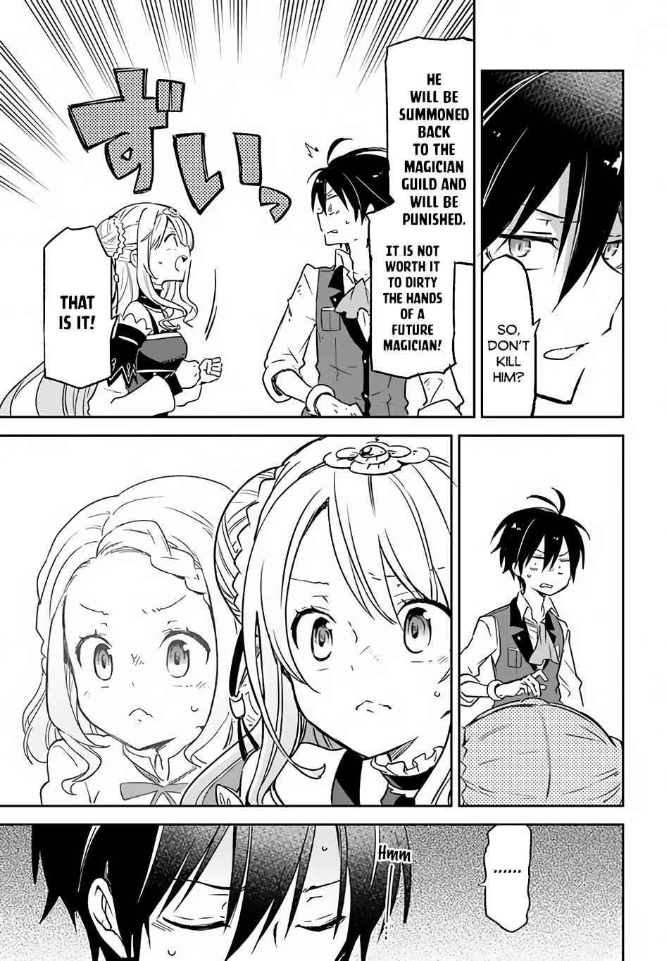 The Demon King of the Frontier Life, Reincarnated to Become the Strongest MageT Chapter 11 - Page 33 in English