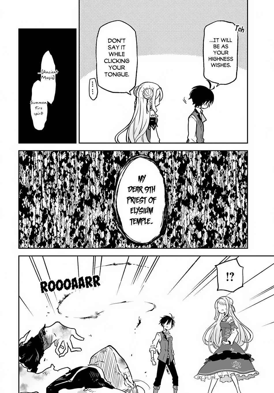 The Demon King of the Frontier Life, Reincarnated to Become the Strongest MageT Chapter 11 - Page 34 in English